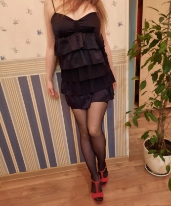 Проститутка Бея : Мариша